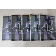 2001년초판 김형준 판타지장편소설 신무 제2부1~5  5책