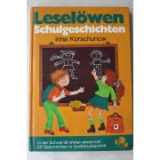 1993년 LESELOWEN