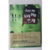 2009년초판 게키탄히토리 서혜영옮김 소리나는 모래위를 걷는 개