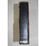 1976년 창작과 비평(1969년 제4권 영인본)