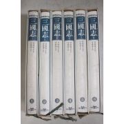 1994년 삼성출판사 중국오대기서 삼국지 6책완질