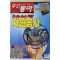 2002년 주간동아 9월26일자
