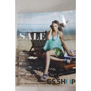 2013년 GS숍 8월호