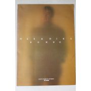 대형크기의 일본연예인 사진첩