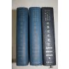1971년 을유문화사 세계문화사(世界文化史) 상중하 3책완질