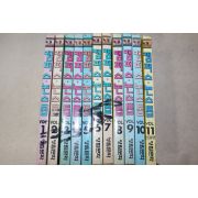 1995년초판 영림문화 만화 캠퍼스논스톱 11책완질