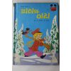 1981년초판 계몽사 신동운,어효선 피터와 이리