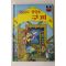 1981년초판 계몽사 신동운,김영일 엉터리 살림군 구피