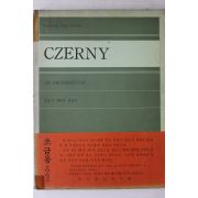 국민음악연구회 체르니 100번 연습곡