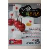 2009년 논술위즈키즈 4월호