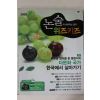 2009년 논술위즈키즈 3월호