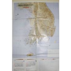 1983년 최신판 바캉스지도