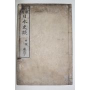 1893년(명치26년) 조선지도가 수록된 소학교용 일본사담(日本史談) 하권