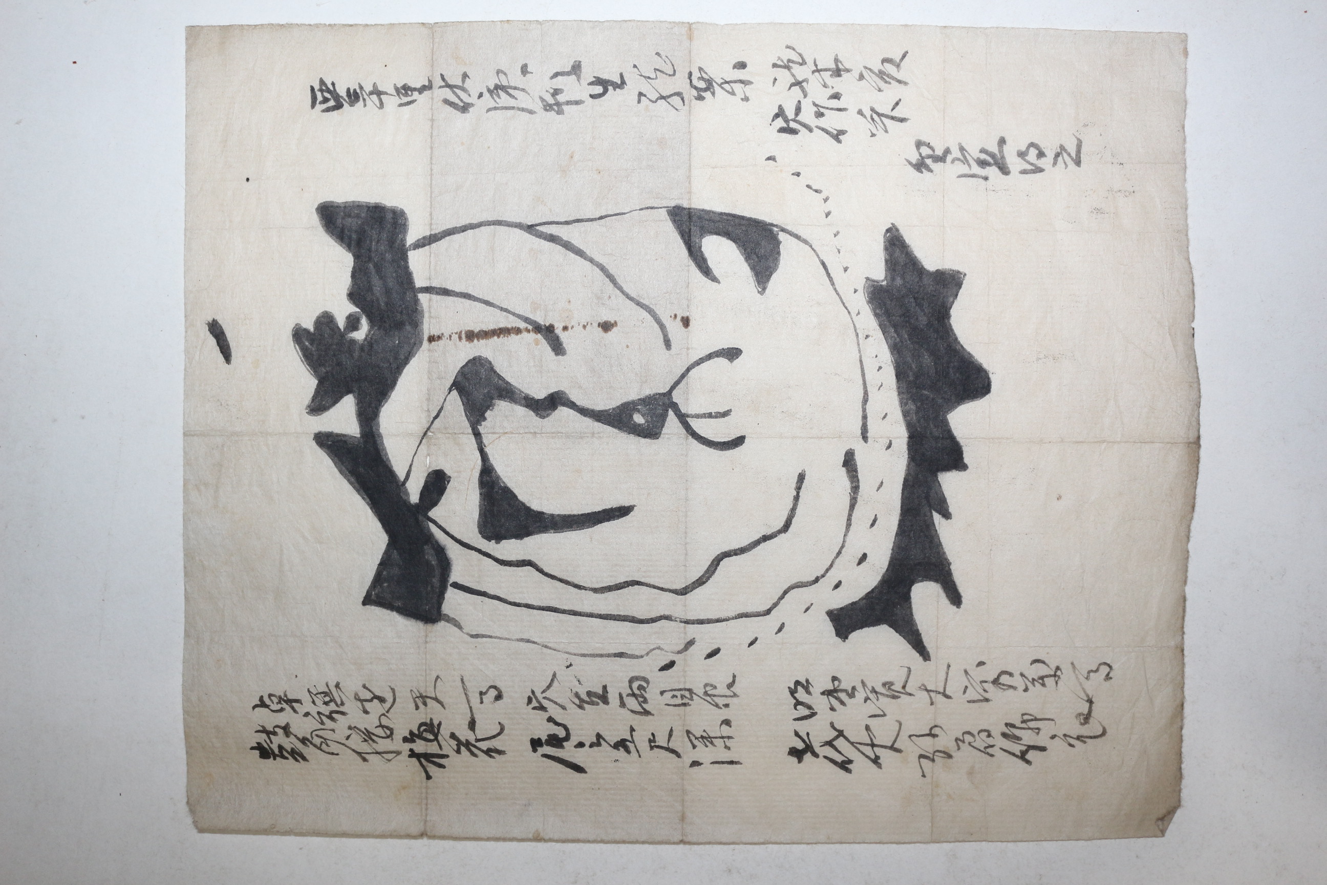 조선시대 산도(山圖)