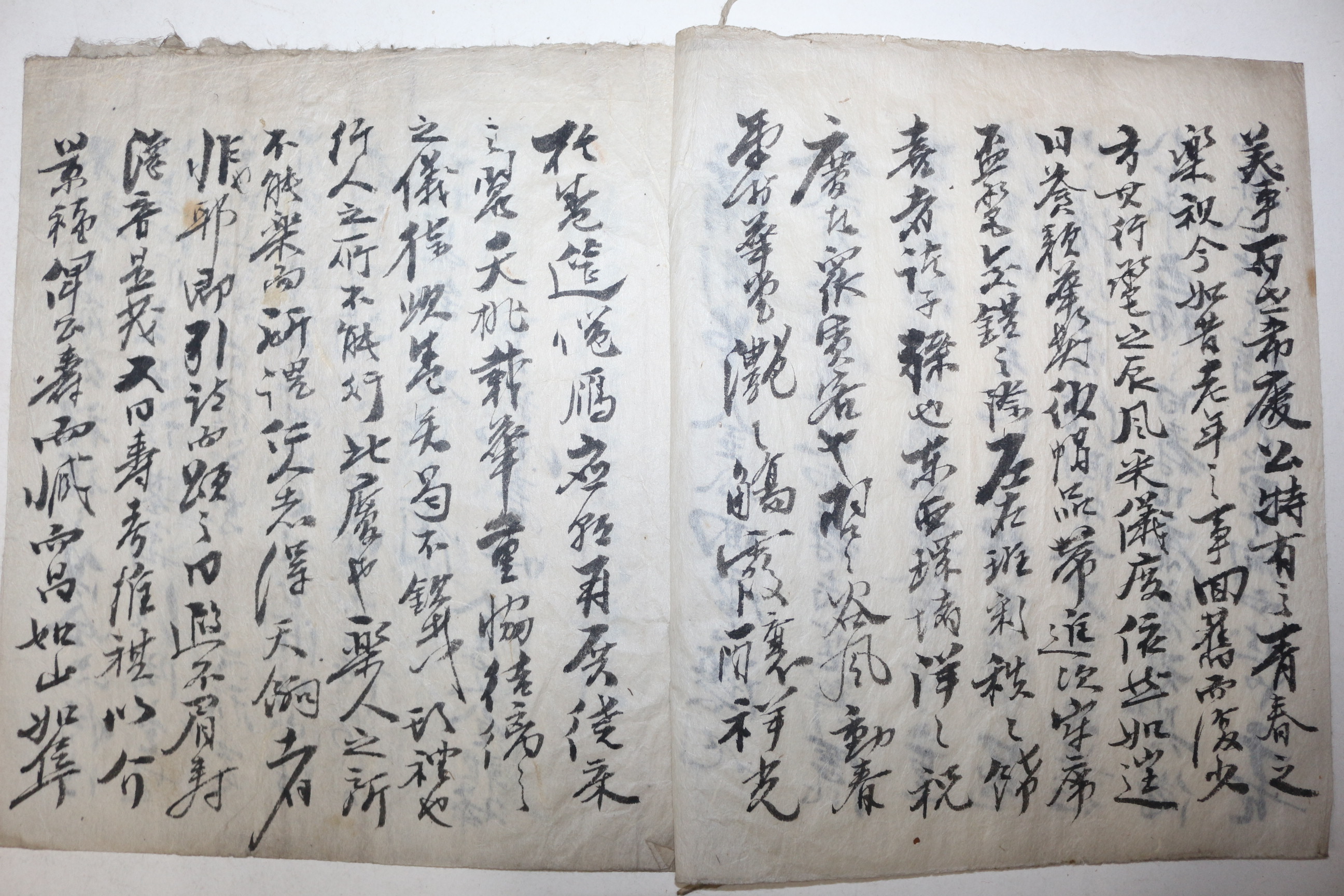 조선시대 묵서 3장