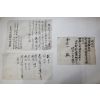 1928년(소화3년) 보성군 영수증외 일괄