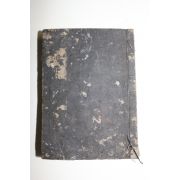 1839년(天保10年) 일본목판본 맹자(孟子) 1책완질