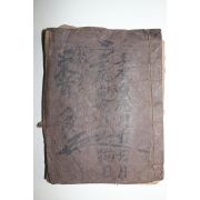 조선시대 고필사본