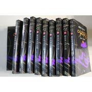 1996년 조정래(趙廷來) 대하소설 아리랑 권3~12 10책