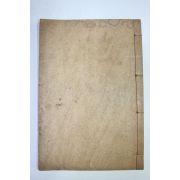 조선시대 목판본 조두록(俎豆錄) 1책완질