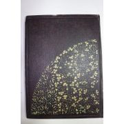 1930년(소화5년)초판 비매품 세계미술전집 권13 원조 외
