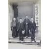 1931년(소화6년) 인물 사진