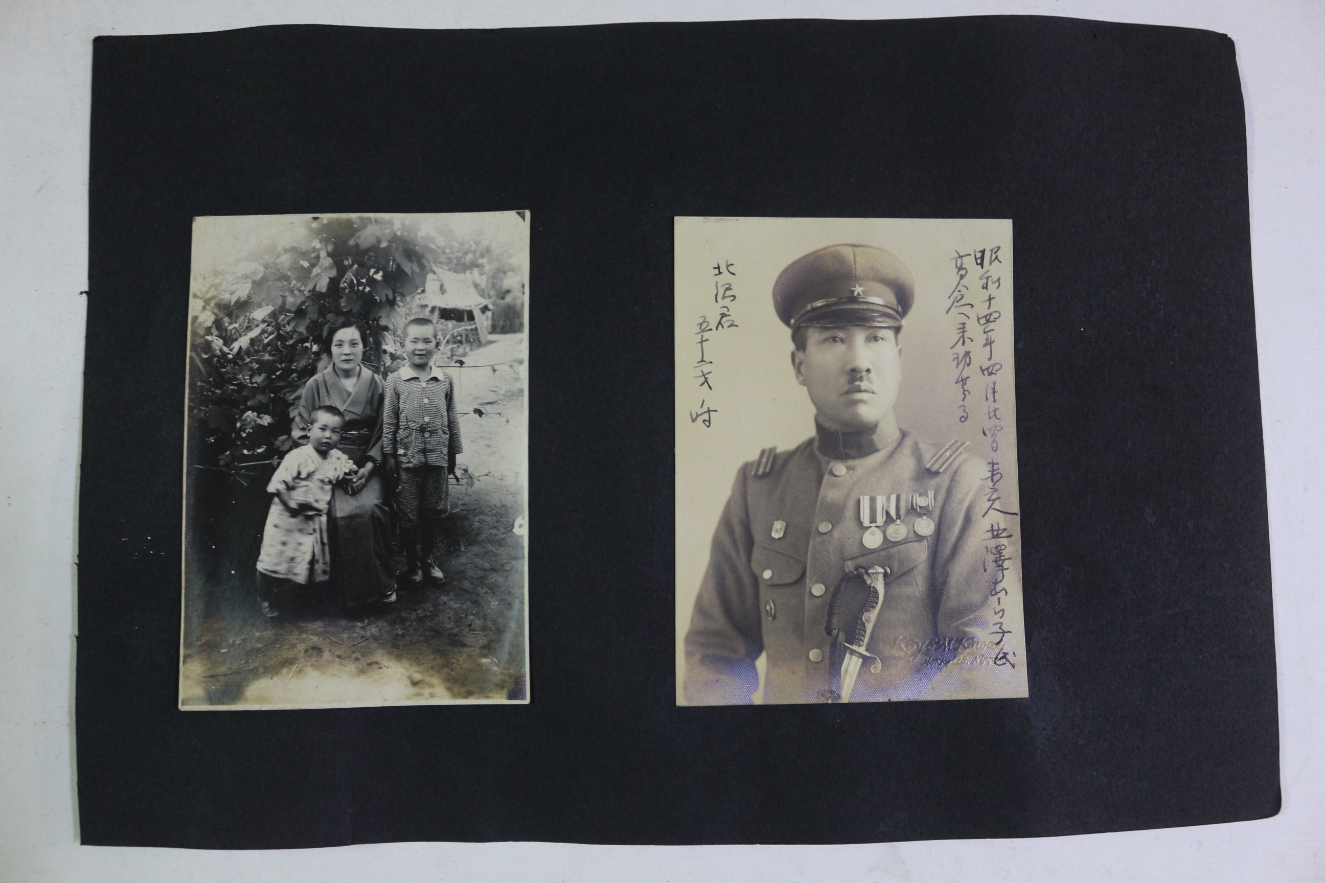 1939년(소화14년) 인물 사진 (총2장)