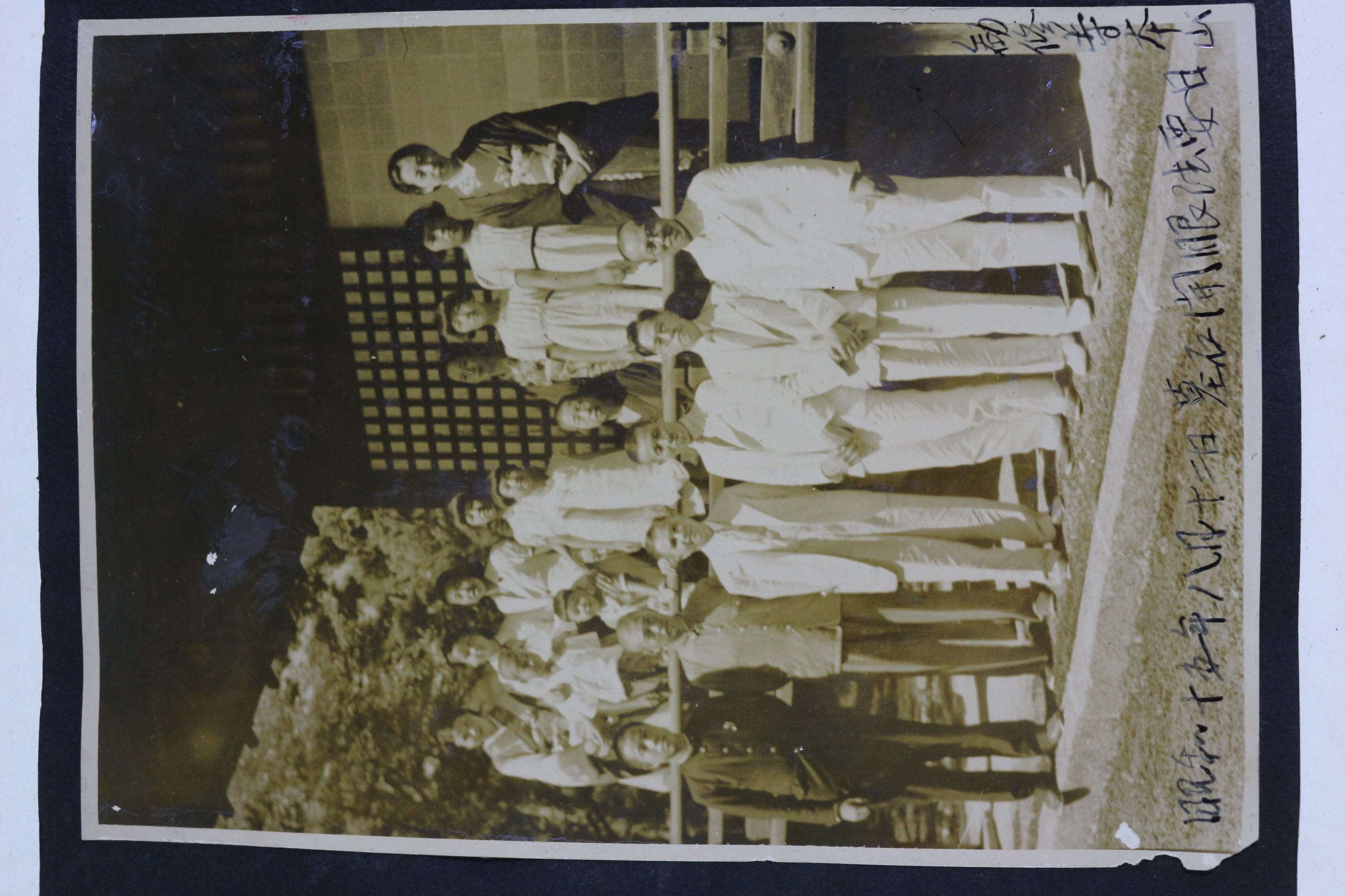 1940년(소화15년) 인물사진 (총2장)