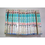 1997년 만화 신 공태랑 나가신다 권1~16  16책