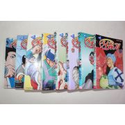 2000년초판 손태규 만화 서유기 권1~4,6~9  8책