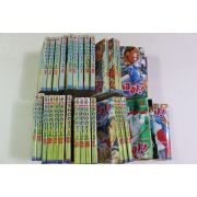 1999년초판 만화 슛 2부 33책완질
