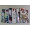 1998년초판 김종무 만화 가이스토리 6책완질