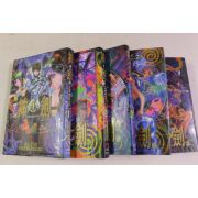 2001년초판 만화 신검 권1~5  5책