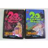 2001년 만화 20세기소년 권3,4  2책