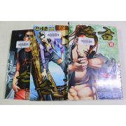 2002년초판 전세훈 만화 손금 권14~16  3책