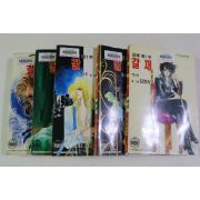 1995년초판 김영숙 만화 갈채 제1부 5책완질