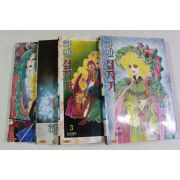 1995년초판 정선경 만화 하얀십자가 4책완질