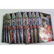 1998년초판 조명훈 만화 지독한 놈들 12책완질