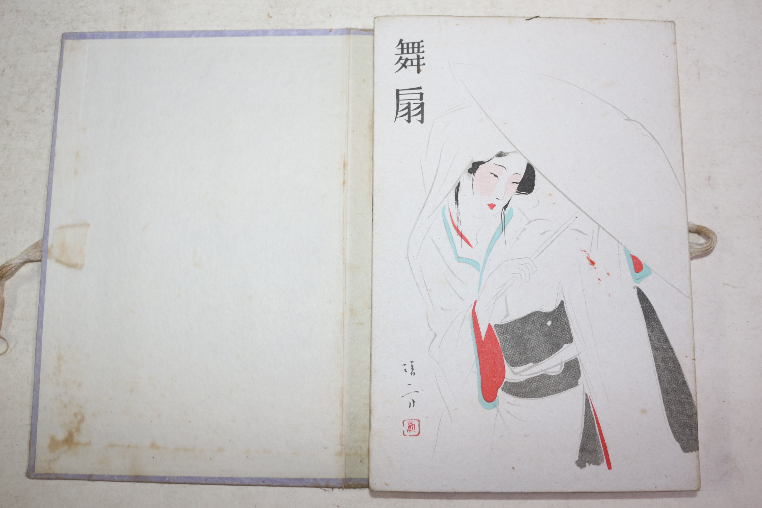 1951년(소화26년) 일본간행 무선(舞扇) 부채춤