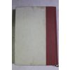 1962년(소화36년) 충신장(忠臣藏)