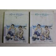 2003년초판 마실가는광뇨니 호랑이는 멋있었다 2책완질