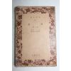 1934년(소화9년) 일본간행 외투(外套)