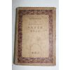 1935년(소화10년) 일본간행본