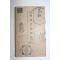 1921년(대정10년) 신선 회중서화편람(懷中書畵便覽)