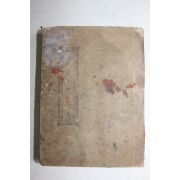 1898년(명치32년) 야외요무령(野外要務令) 군관련