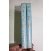 1934년(소화9년) 일본간행본 2책