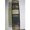 1958년(소화33년) 일본인사록(日本人事錄) 서일본편