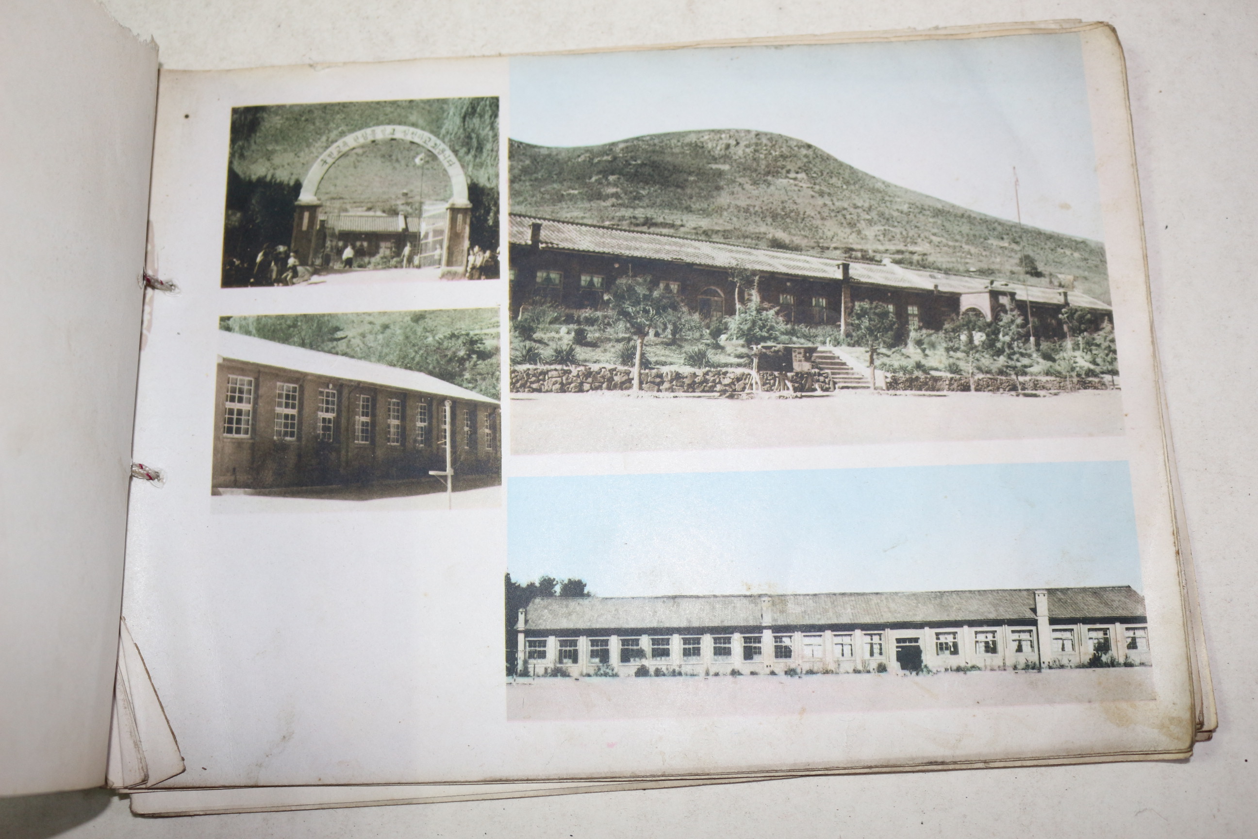 1970년 이작국민학교 제22회 졸업기념앨범