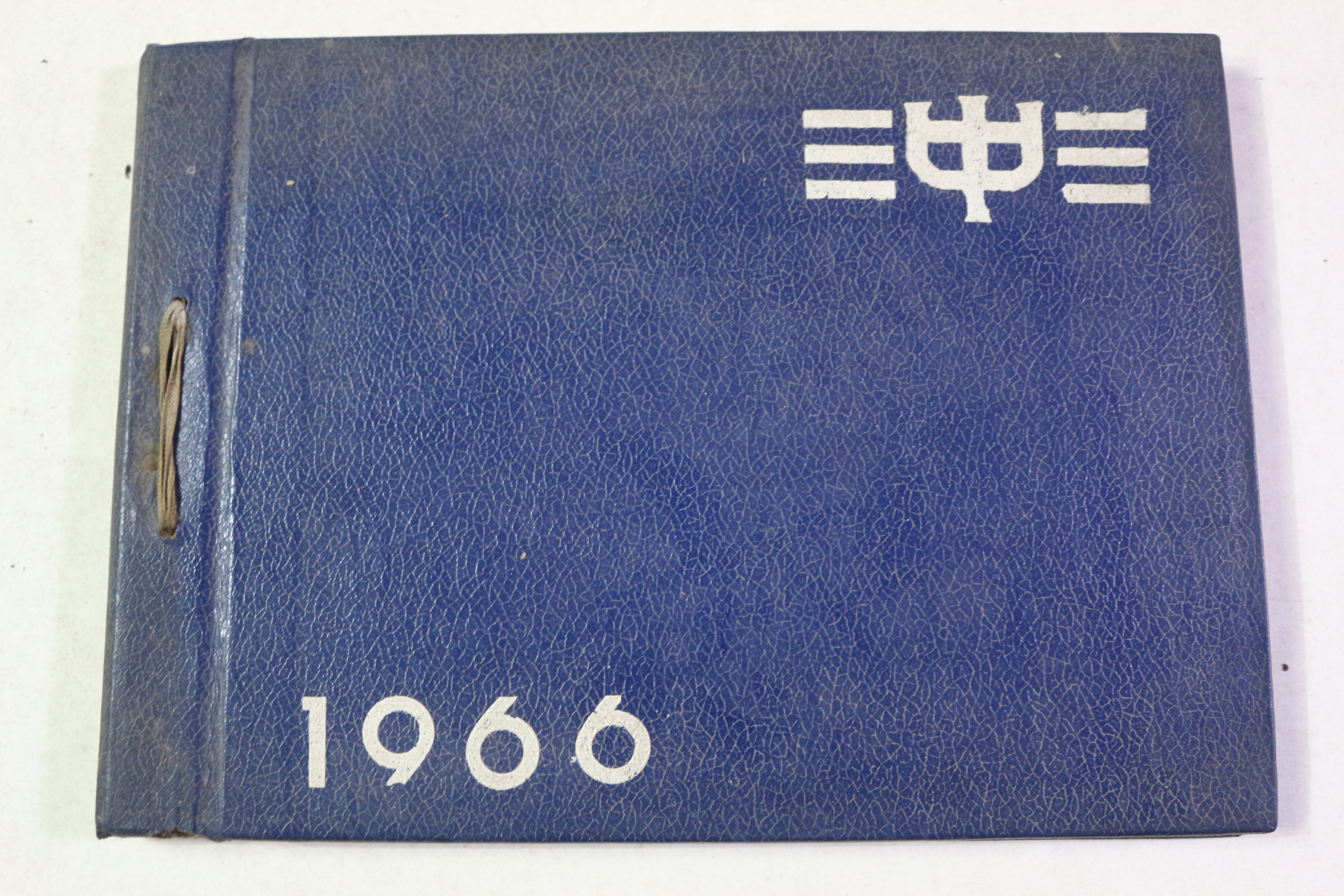 1966년 밀양중학교 제20회 졸업기념 앨범