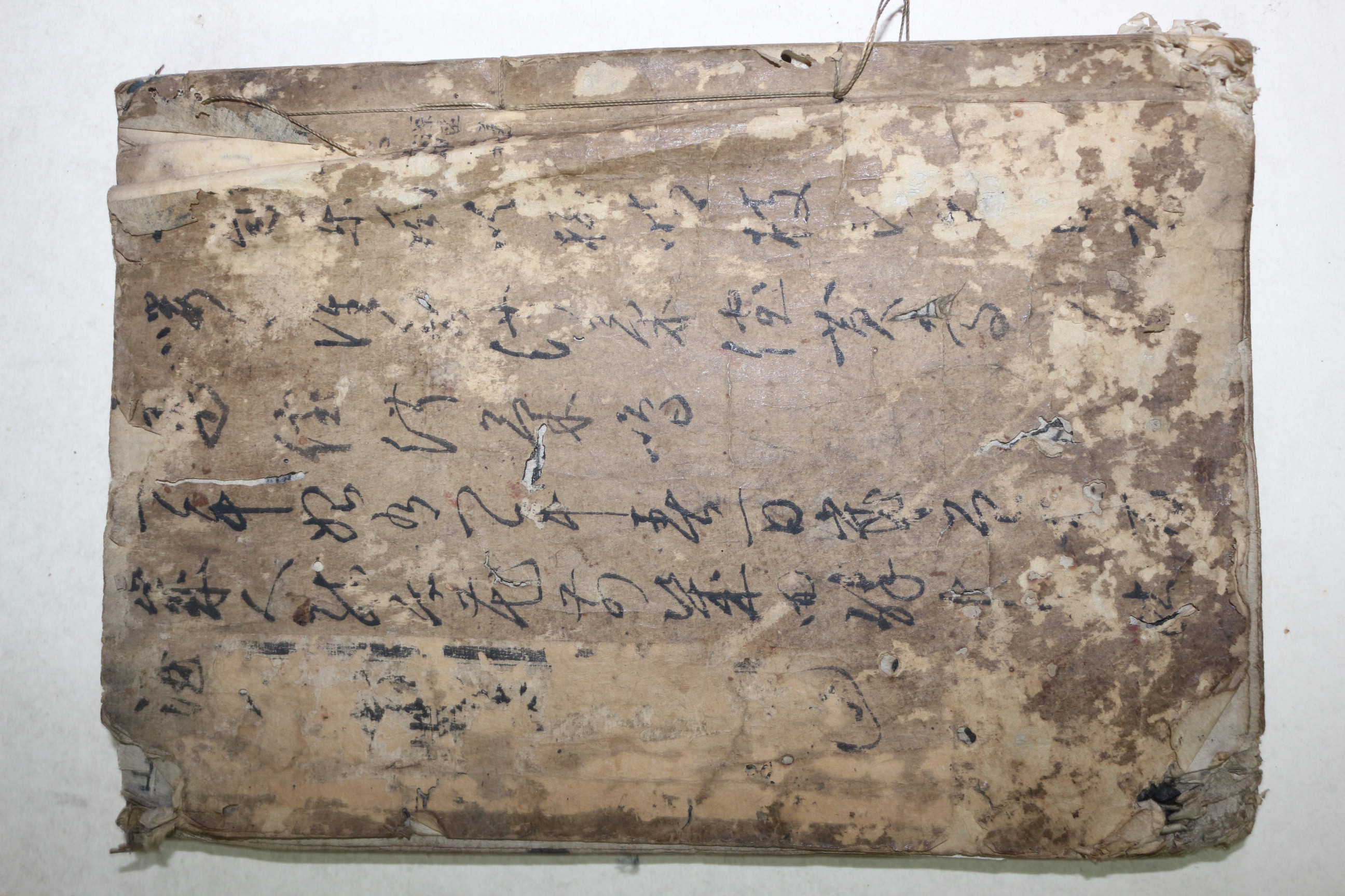 에도시기 목판음각법첩 자창선생초서(子昌先生艸書) 당시선묵본(唐詩選墨本)